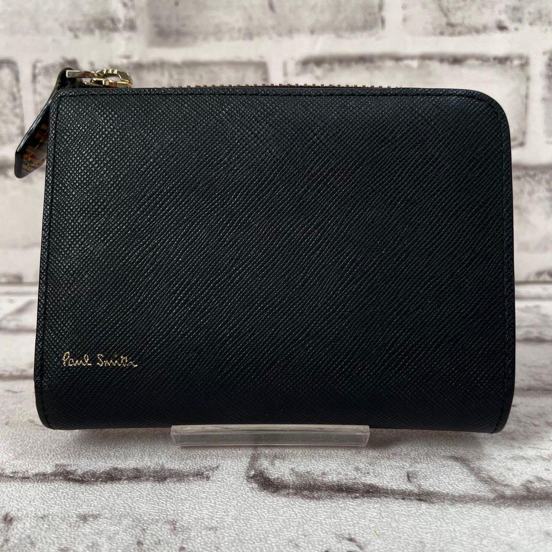極美品✨ポールスミス　折り財布　ジップストローグレイン2　ラウンドファスナー　黒