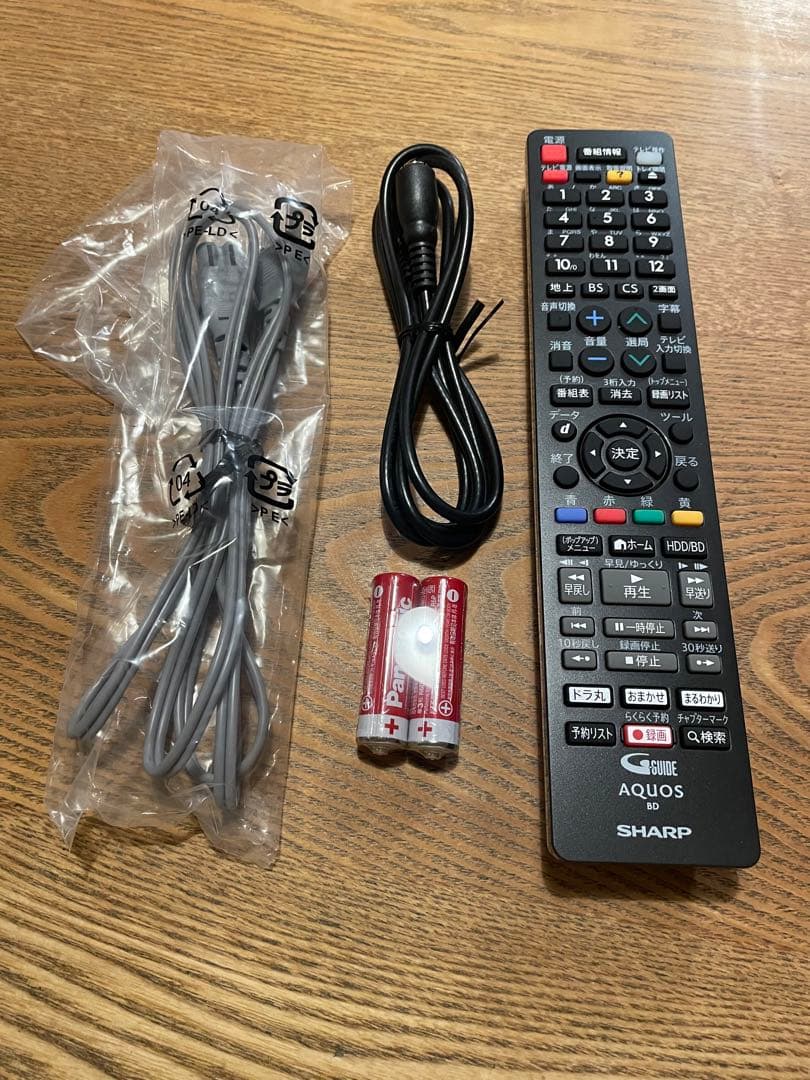 SHARP シャープ　ブルーレイレコーダー　2TB 2024年