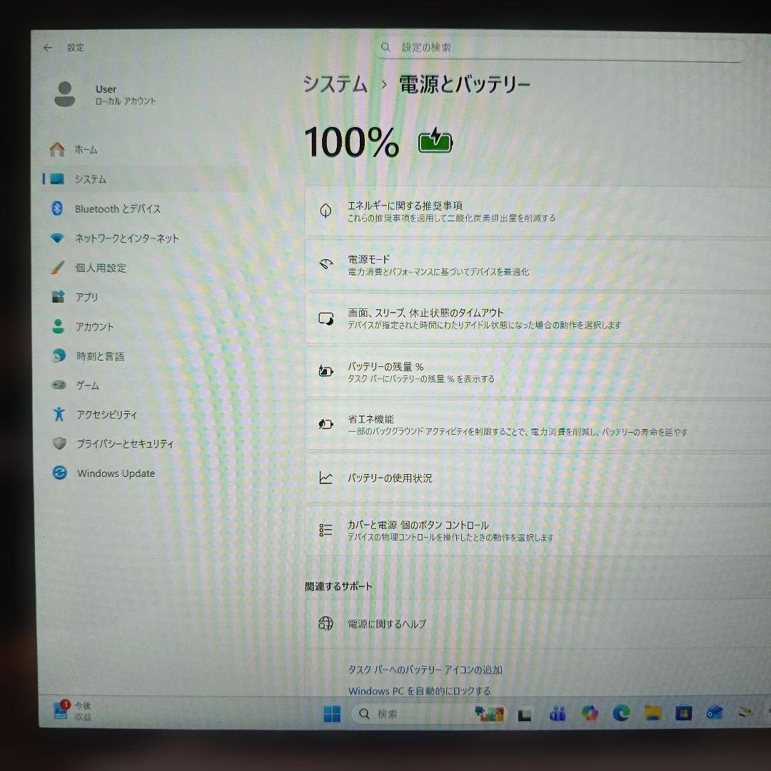 Microsoft Surface 1631 i5 8G 256G 2021付き