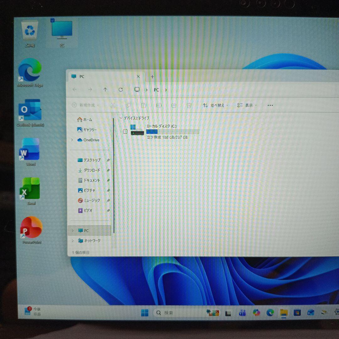 Microsoft Surface 1631 i5 8G 256G 2021付き