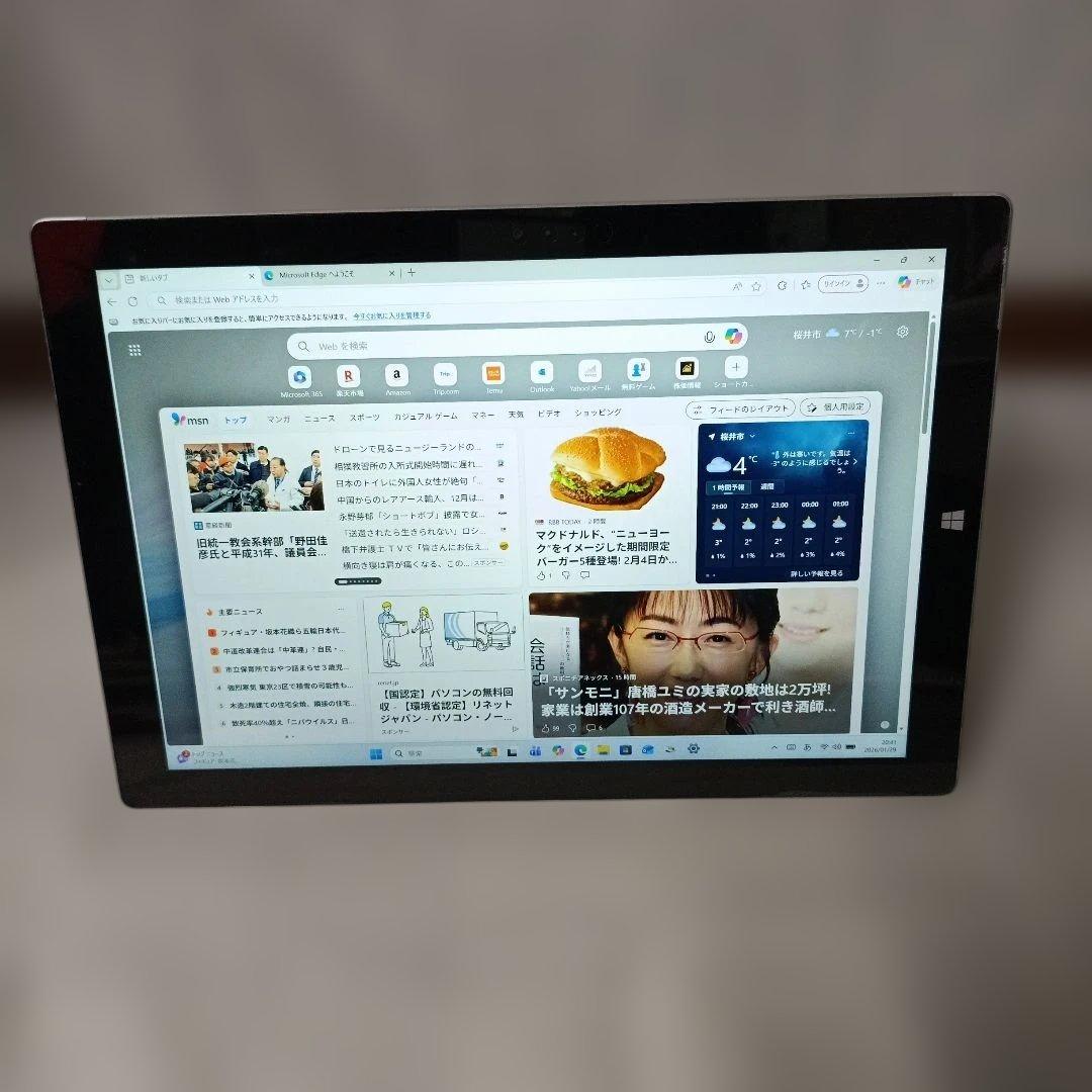 Microsoft Surface 1631 i5 8G 256G 2021付き