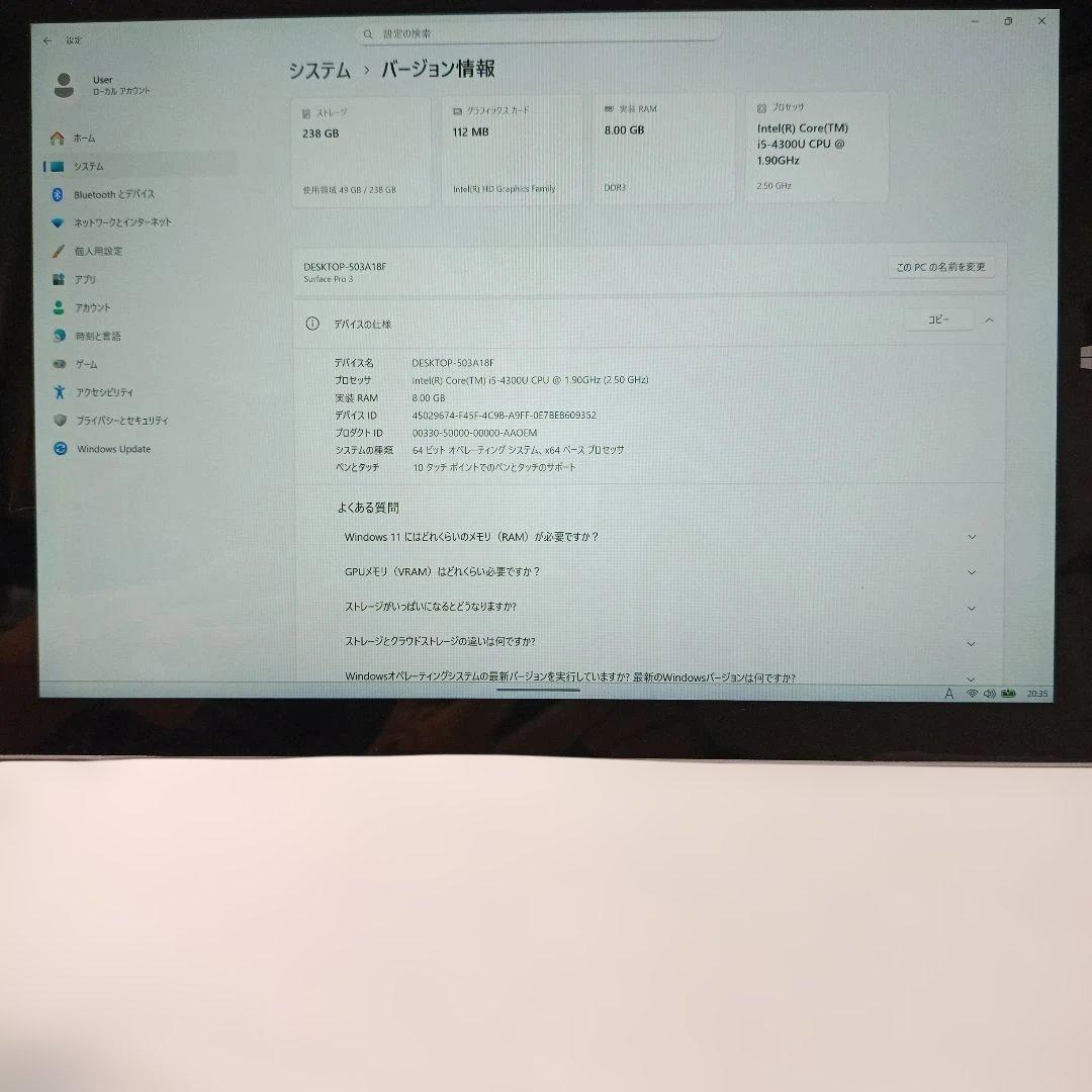 Microsoft Surface 1631 i5 8G 256G 2021付き