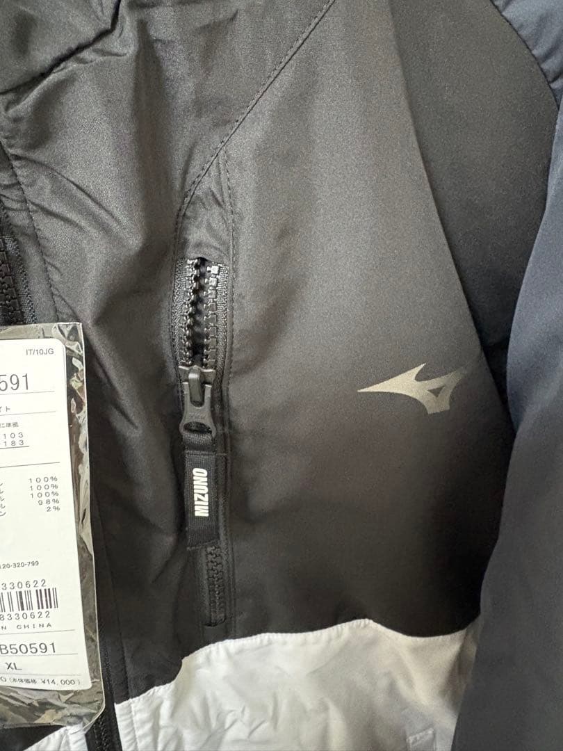 はるミズノ【ウェア】サイズXL