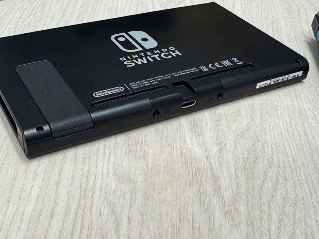 任天堂 Nintendo Switch 本体 箱付き+プロコン