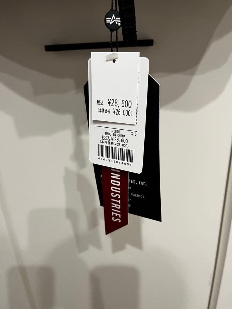 アルファ CWU-45Pフライト ジャケット MA1 メンズ ＸL