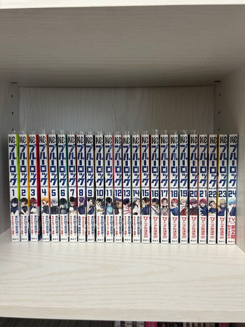 【漫画】ブルーロック　24巻セット