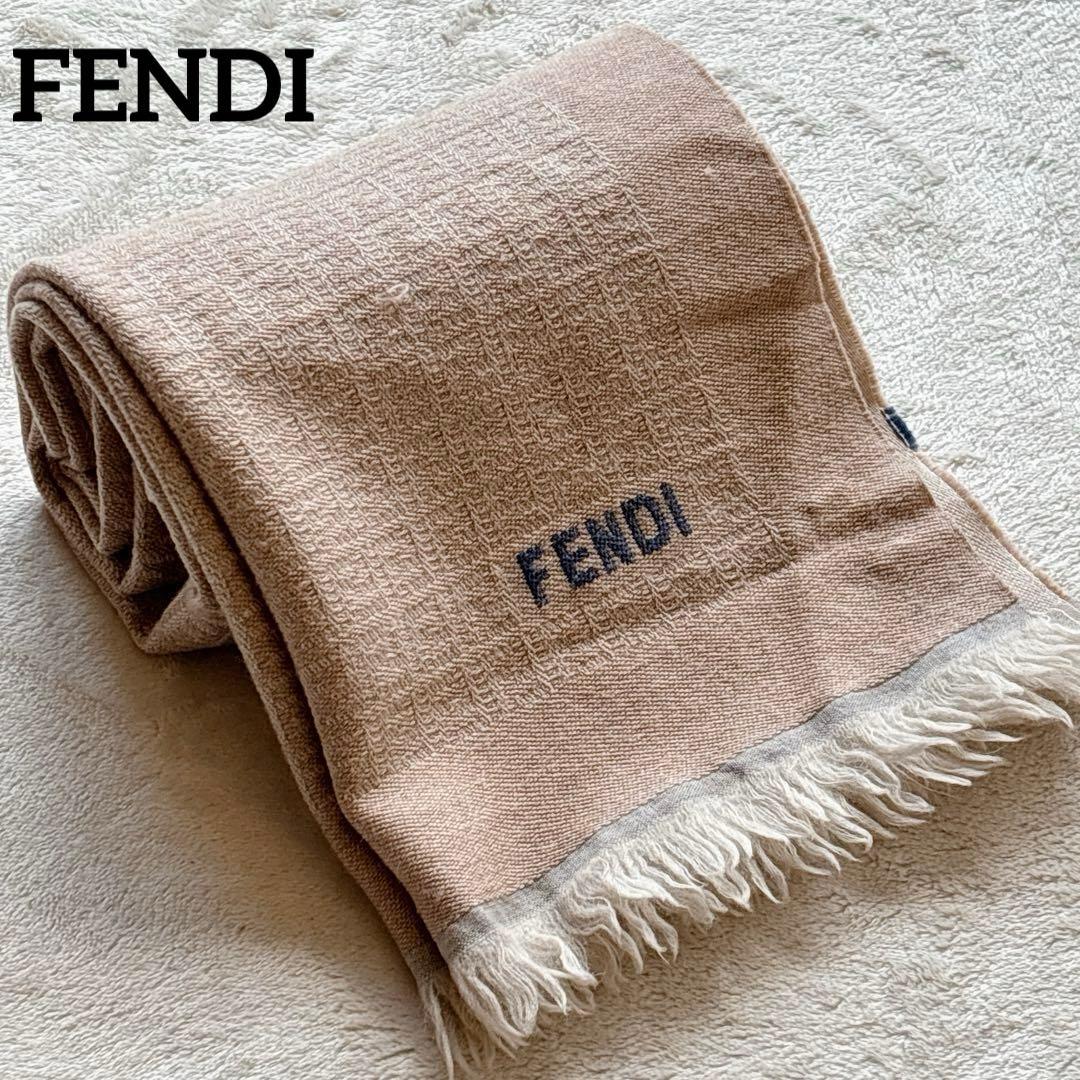 FENDI フェンディ✨ズッカ柄 ウールストール フリンジ イタリア製