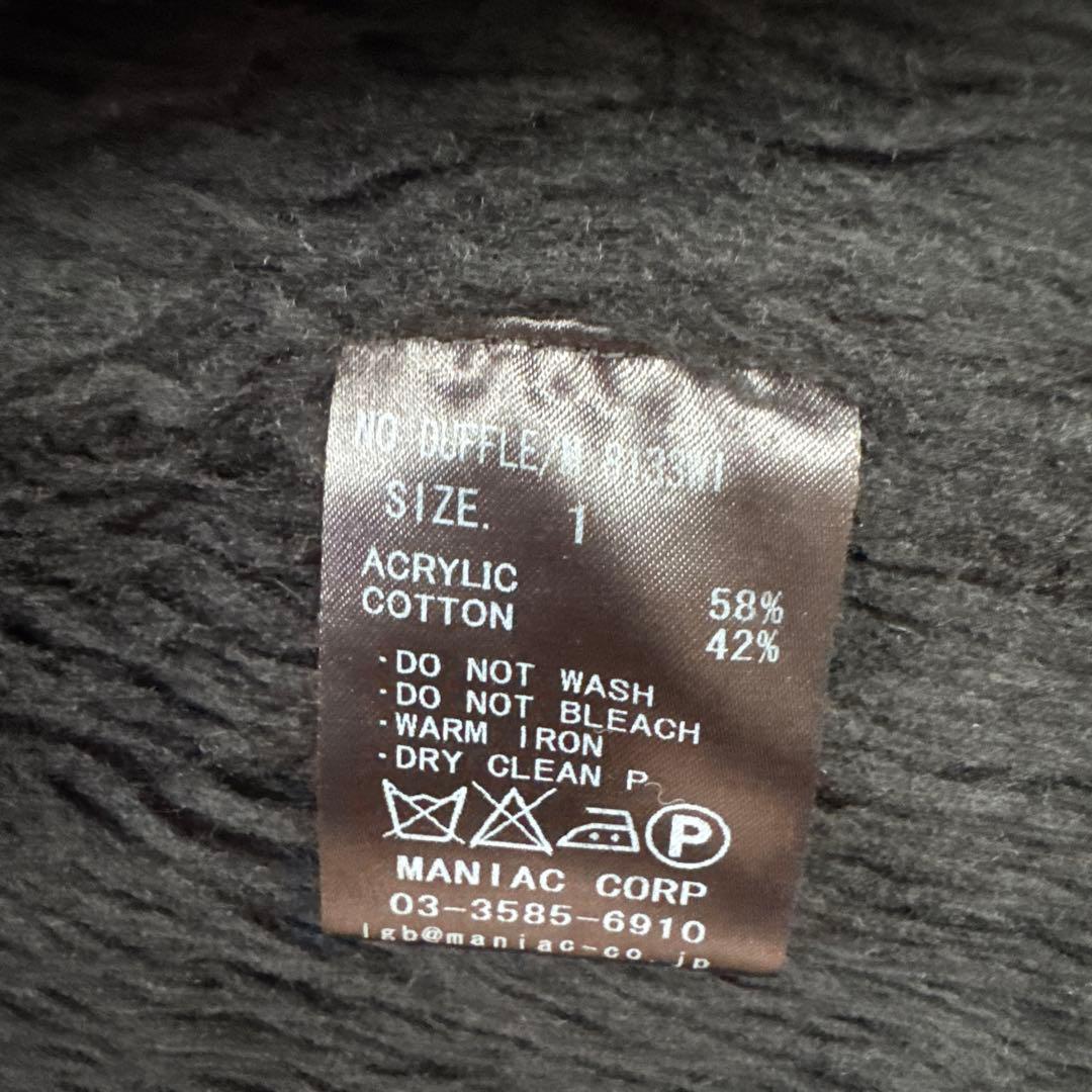 A*様 LGBダッフルコート