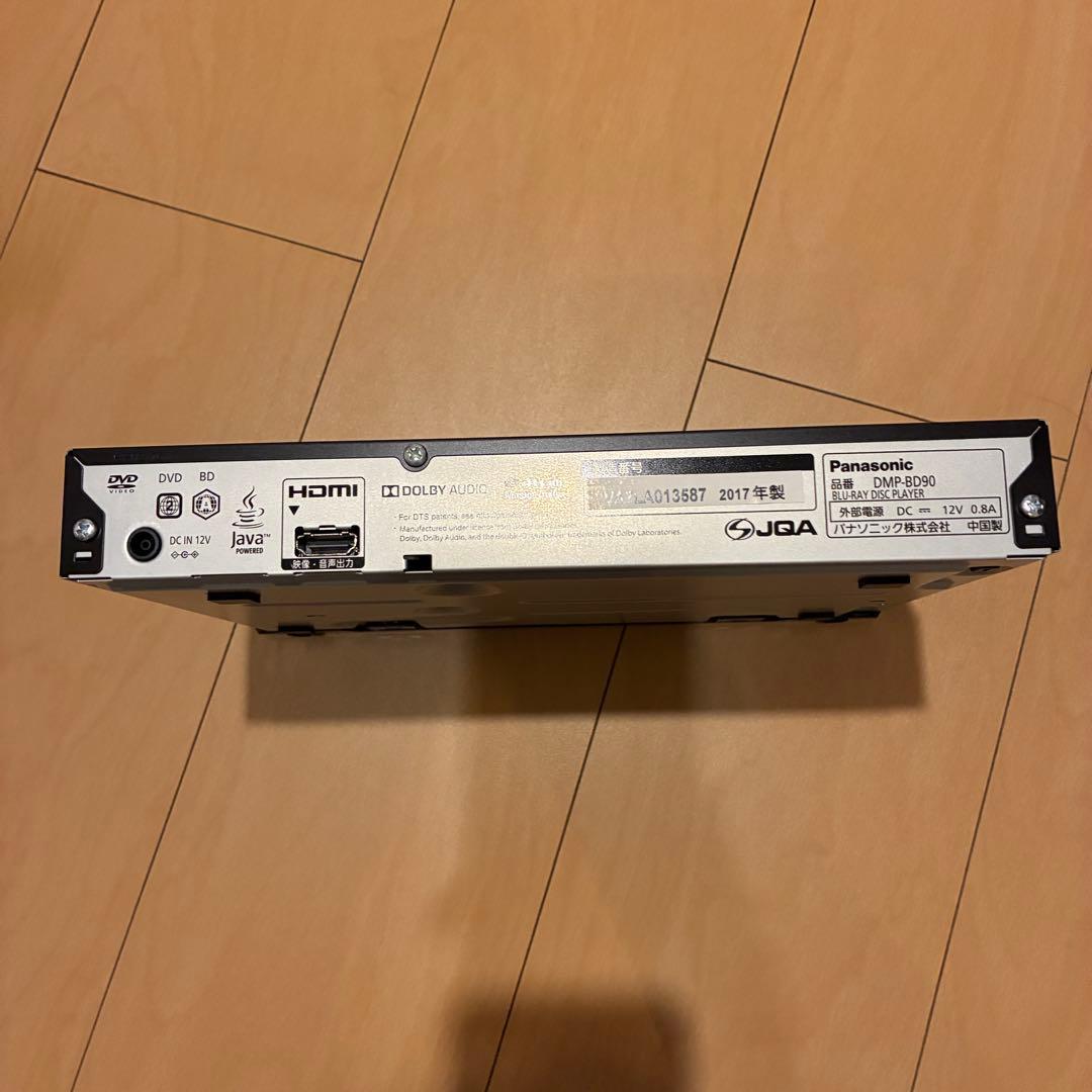パナソニック DMP-BD90-Kブルーレイディスクプレーヤー
