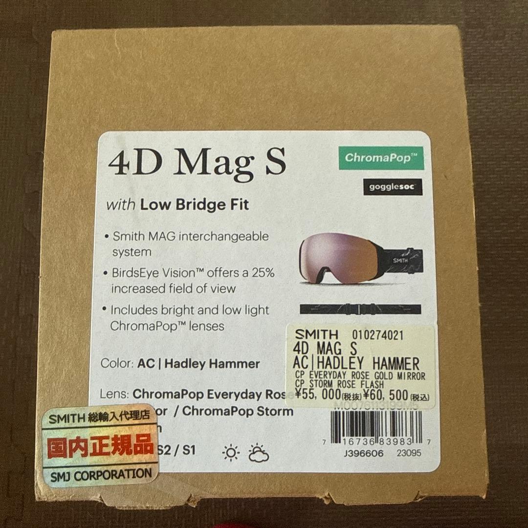 Smith ゴーグル 4D MAG S