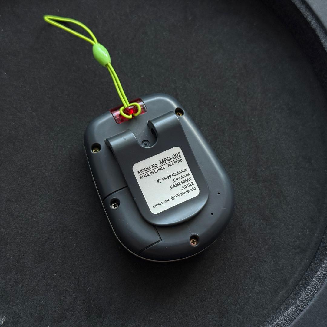 希少美品ポケットピカチュウカラー 金・銀といっしょ ポケモンセンター限定