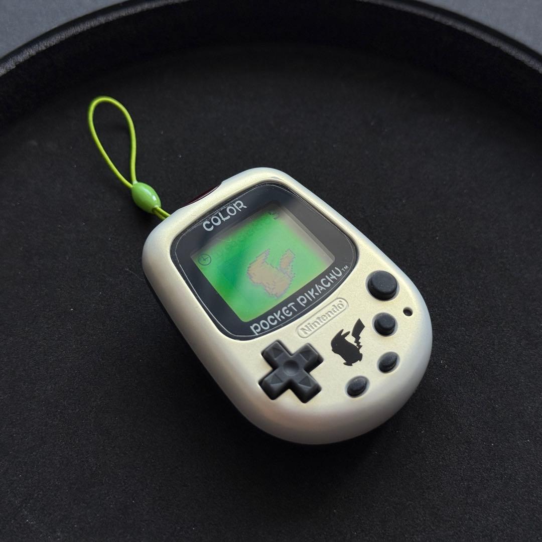 希少美品ポケットピカチュウカラー 金・銀といっしょ ポケモンセンター限定