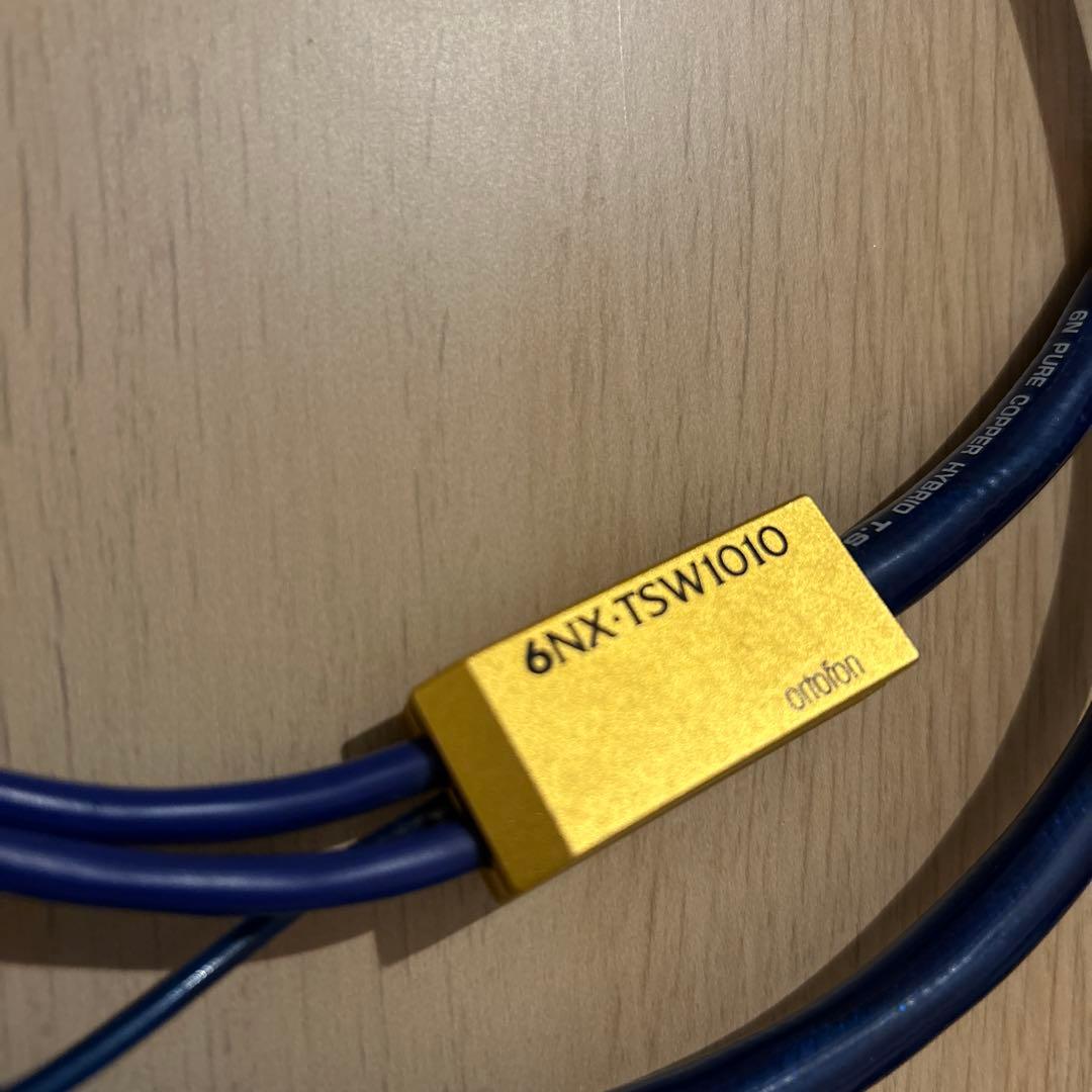 大幅値下げしました！6NX-TSW1010 オーディオケーブル