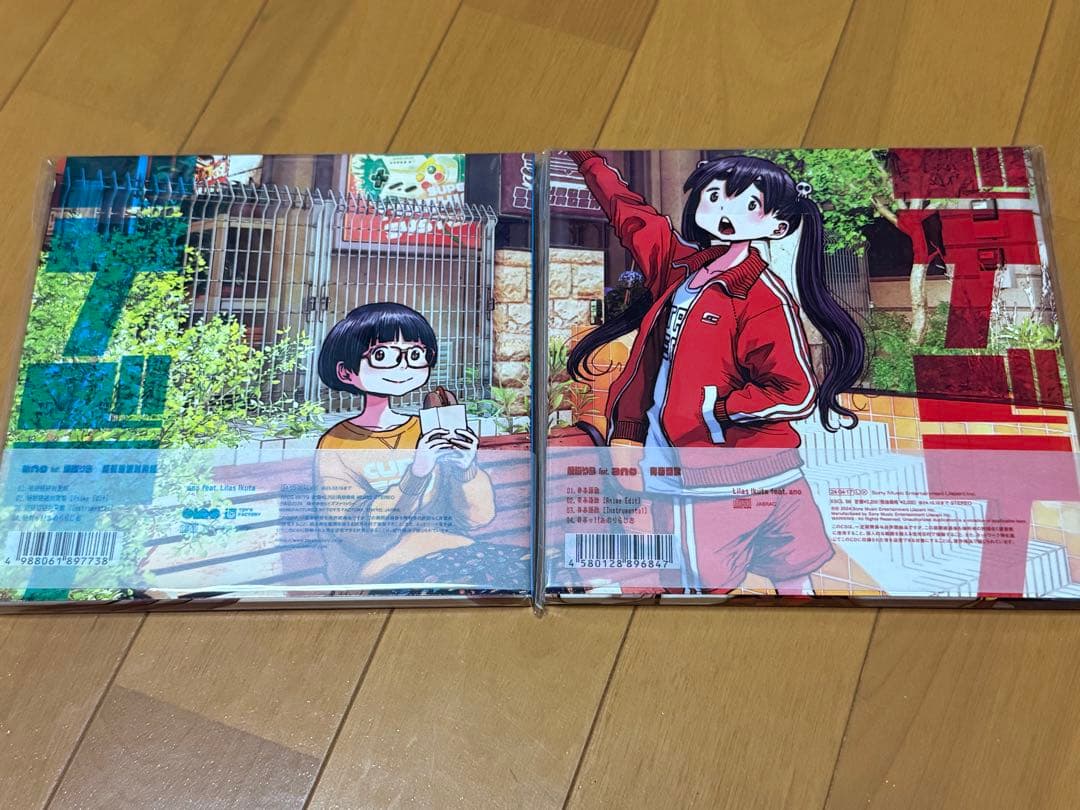 幾田りら 青春謳歌 & ano 絶絶絶絶対聖域