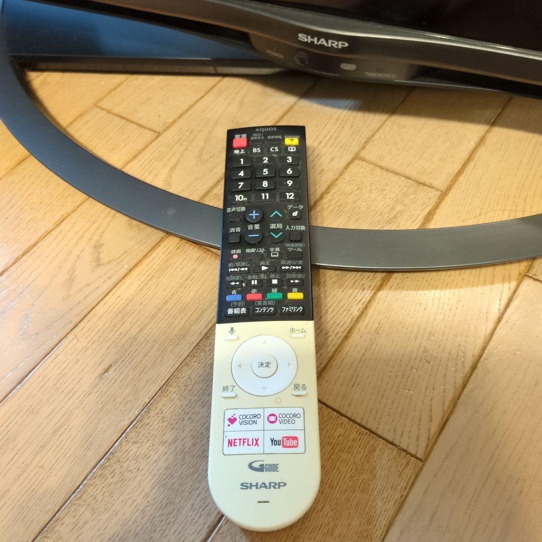シャープAQUOS　45型液晶カラーテレビ　4T-C45AJ1【ジャンク品】