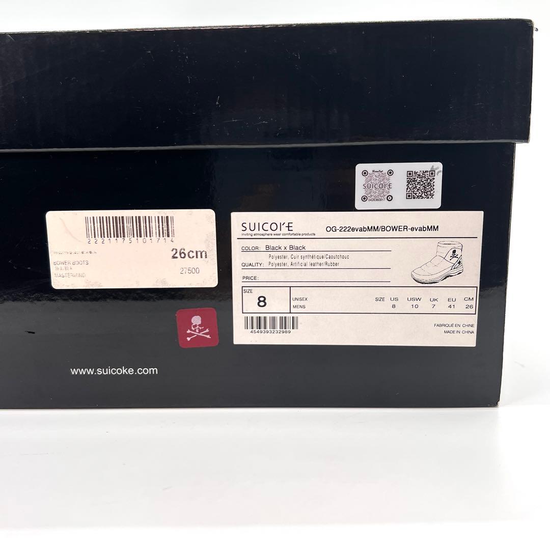 【極美品】SUICOKE × mastermind JAPAN / BOWER