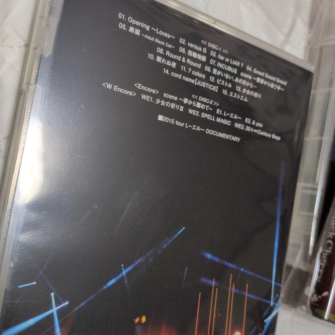 アシッドブラックチェリー L LIVEDVD 本　映画DVD　パンフレットセット