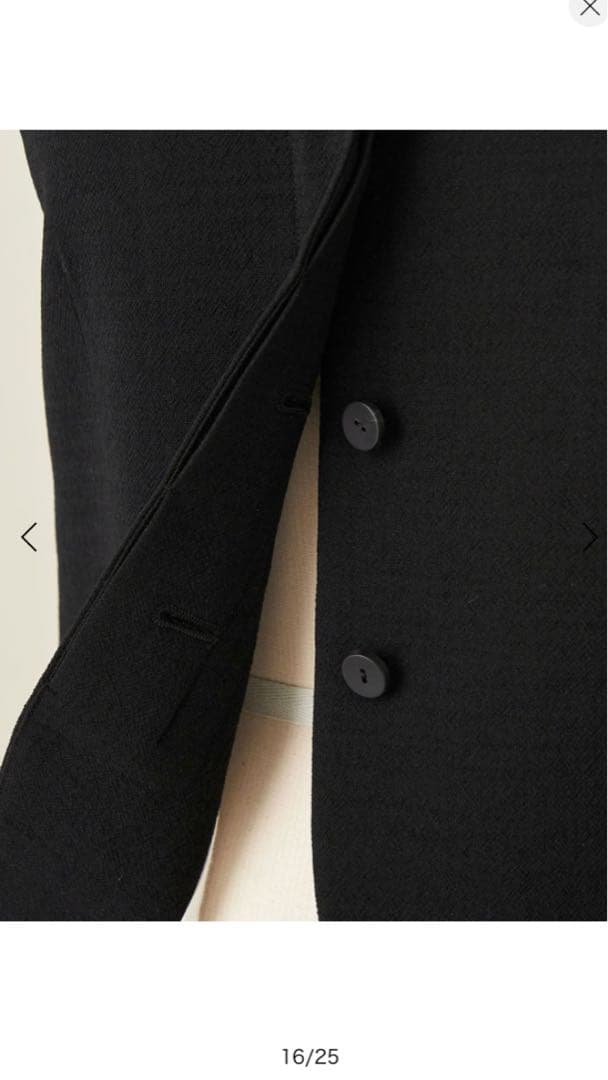 ＜conte＞フライフロント ジレ　ユナイテッドアローズ