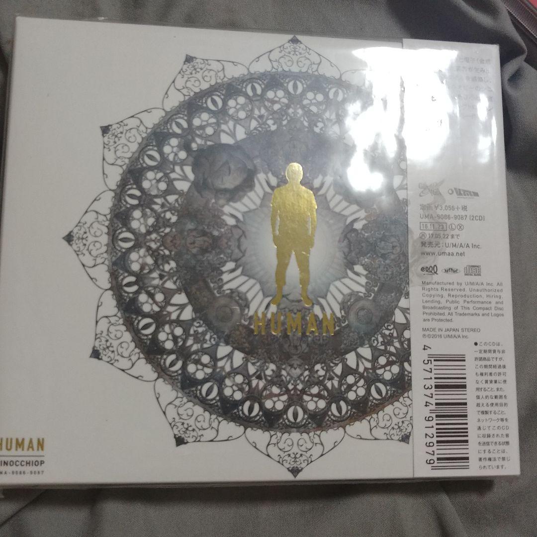 ピノキオピー　CD アルバム　セット　初音ミク　アイマイナ　どうしてちゃん