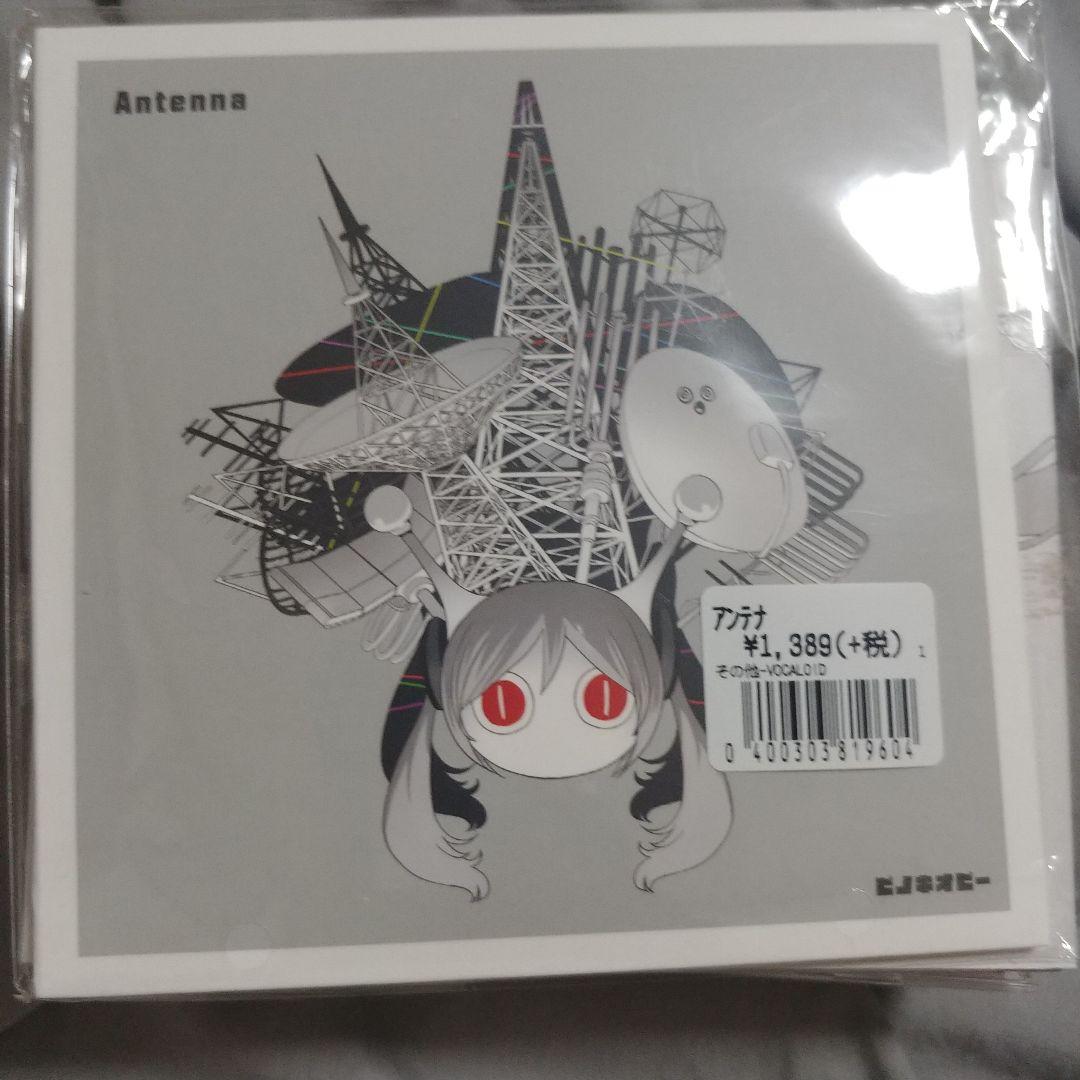 ピノキオピー　CD アルバム　セット　初音ミク　アイマイナ　どうしてちゃん