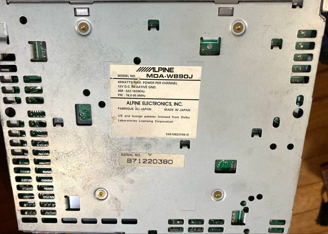アルパイン　MDA-W892J 3CD ALPINE MDA-W890J