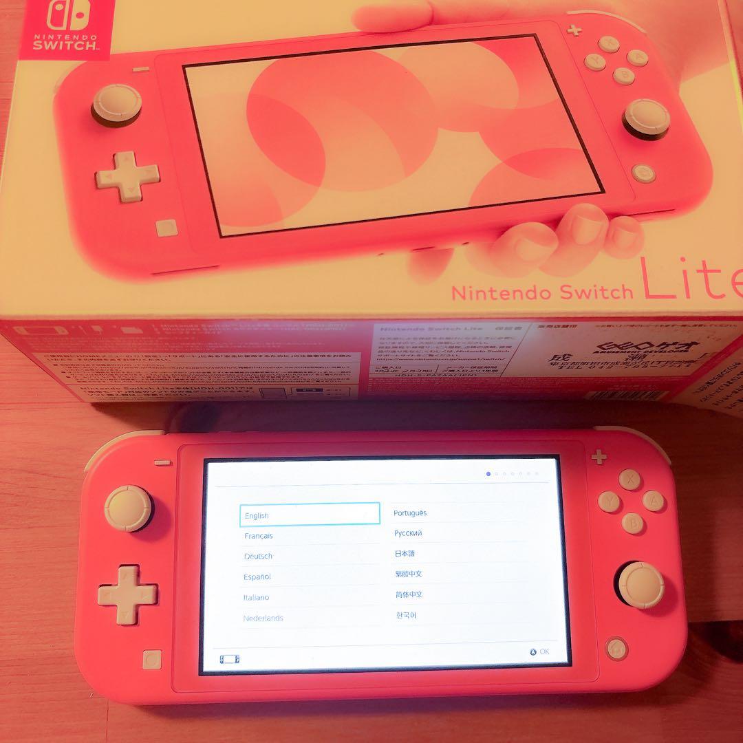 Nintendo Switch lite コーラル 初期化&動作確認済