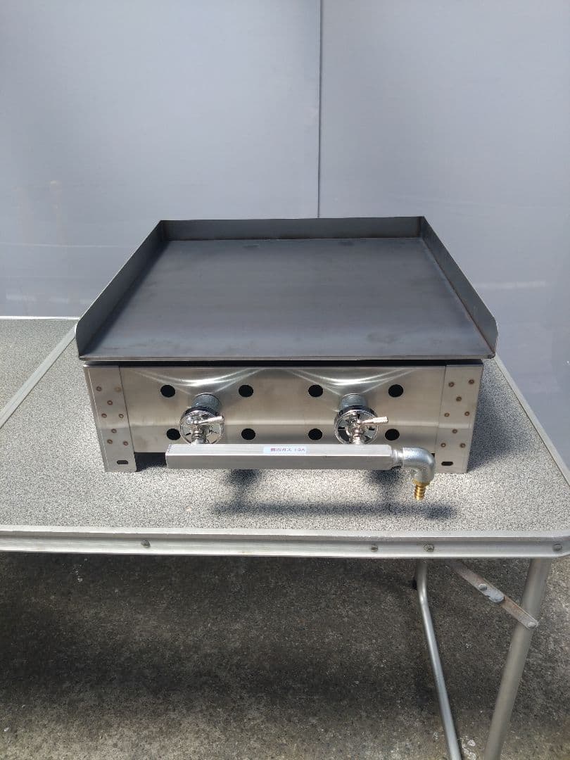 未使用品 鉄板焼き ガスグリラー LPG 幅45cm コンパクト 業務用 ケバブ