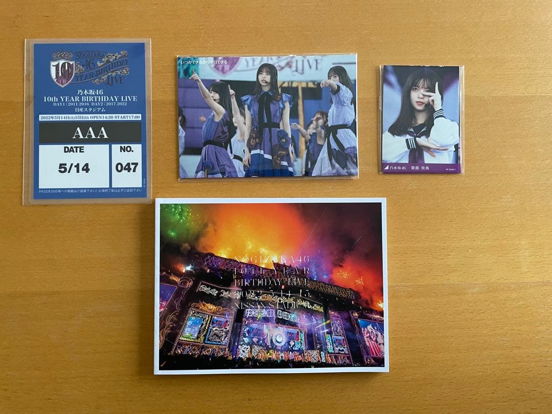 乃木坂46 10th BIRTHDAY LIVE Blu-ray 3枚組 難あり