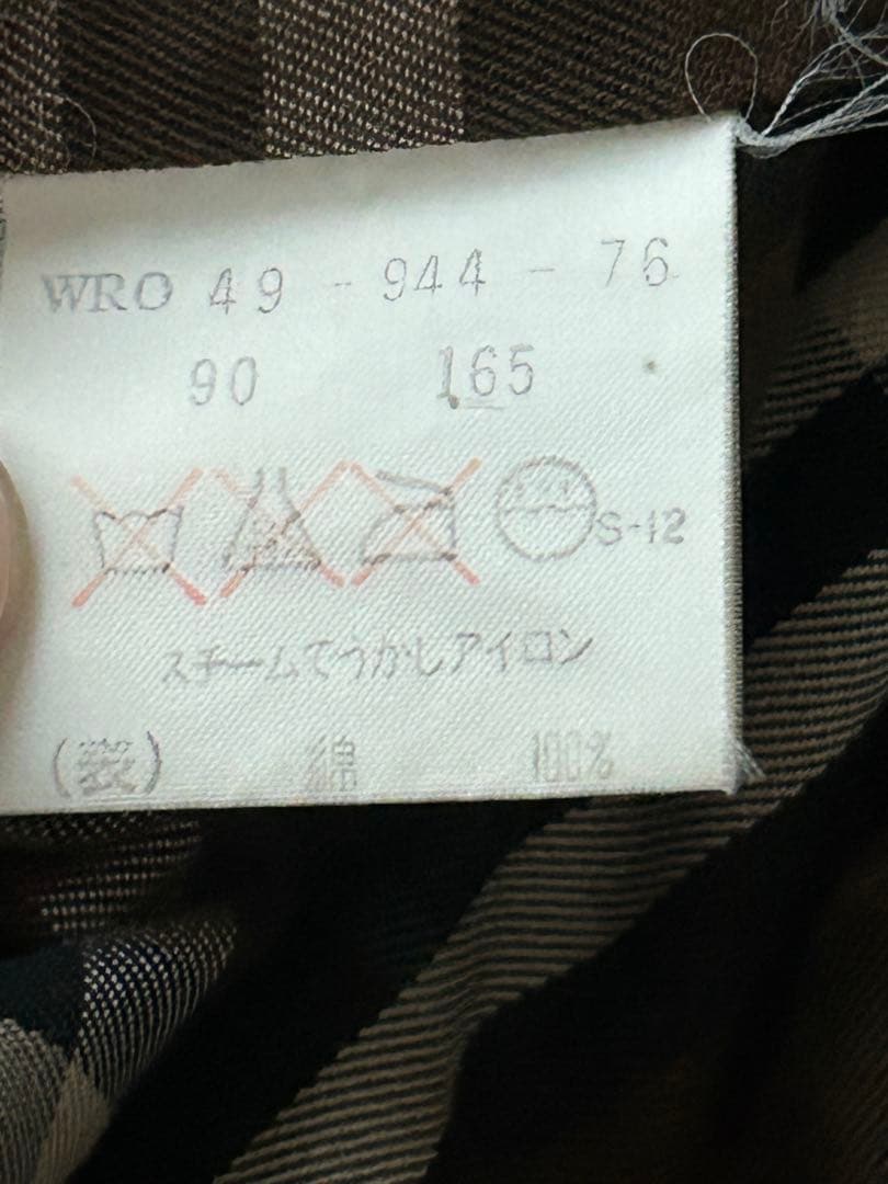 70s C100 激レア バーバリー 玉虫色 トレンチコートBurberrys