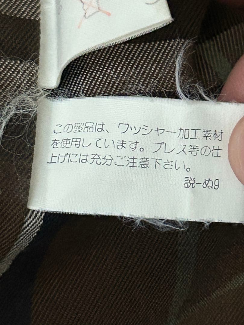 70s C100 激レア バーバリー 玉虫色 トレンチコートBurberrys