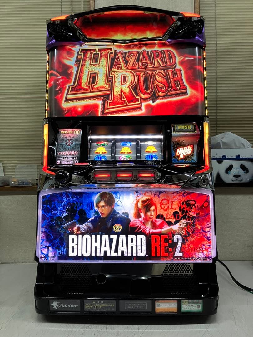 パチスロ実機　ＳバイオハザードＲＥ：２　ＸＢ　不要機付き