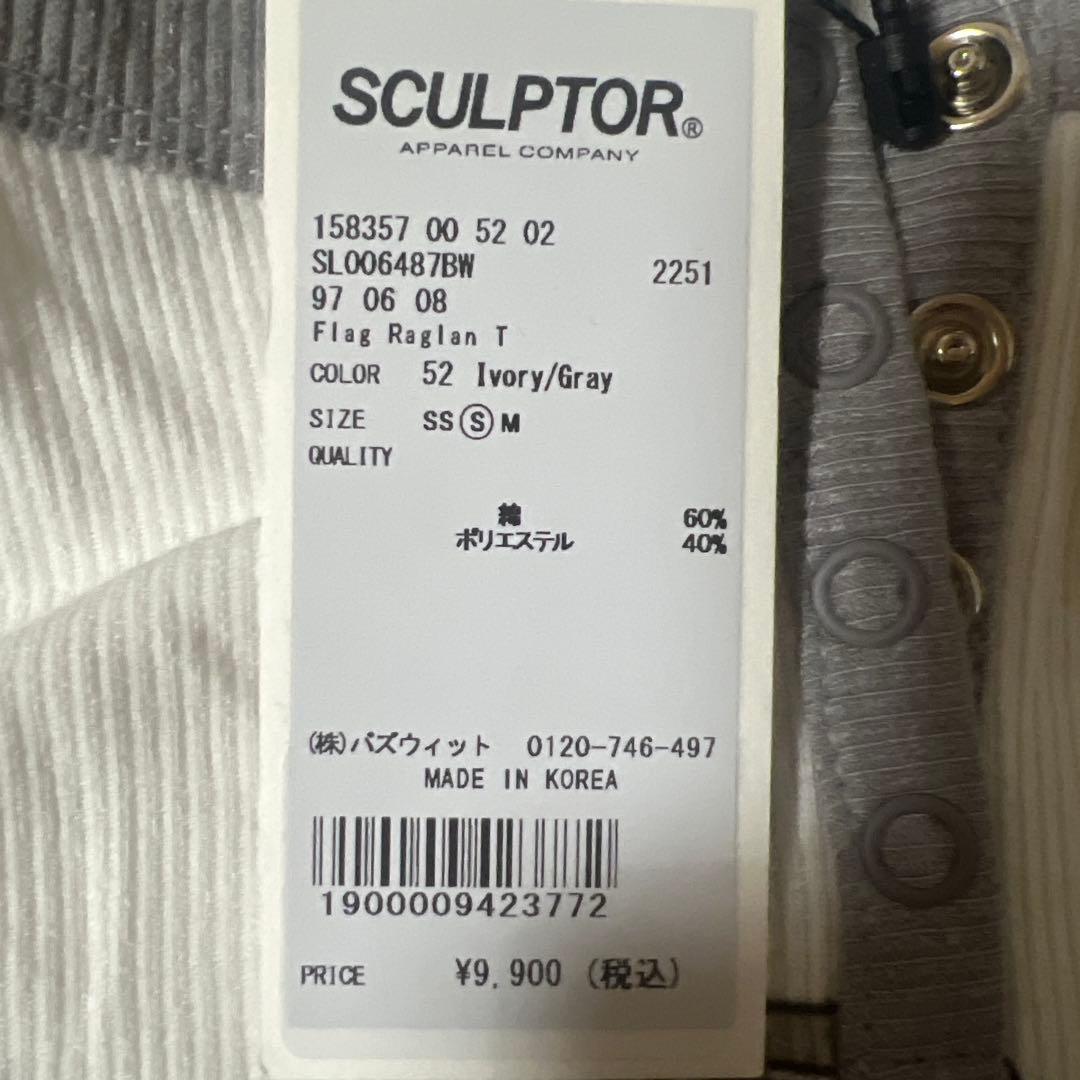 SCULPTOR Flag Raglan T-shirtフラッグラグランTシャツ