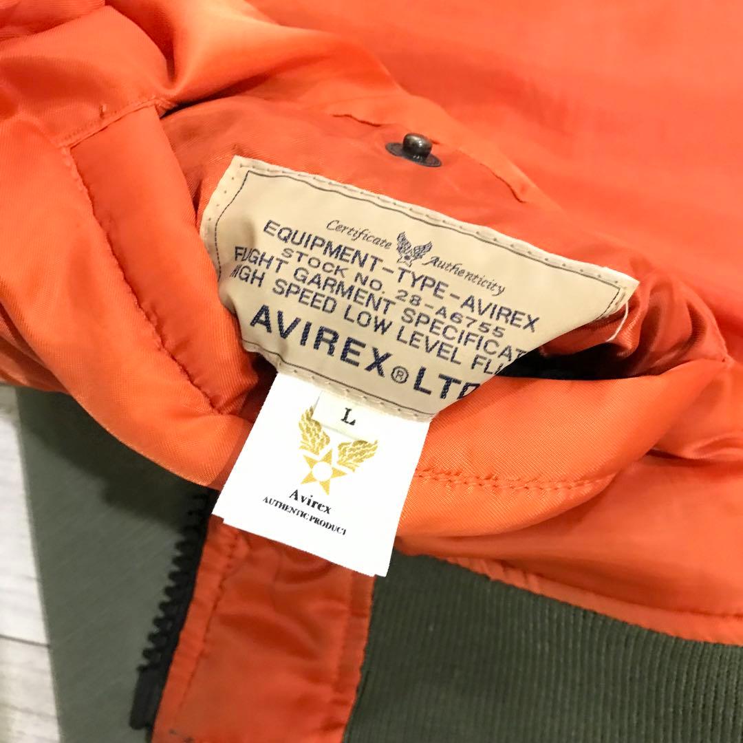ＡＶＩＲＥＸ ３５周年モデル ＭＡ-1 フライトジャケット レア カーキ Ｌ