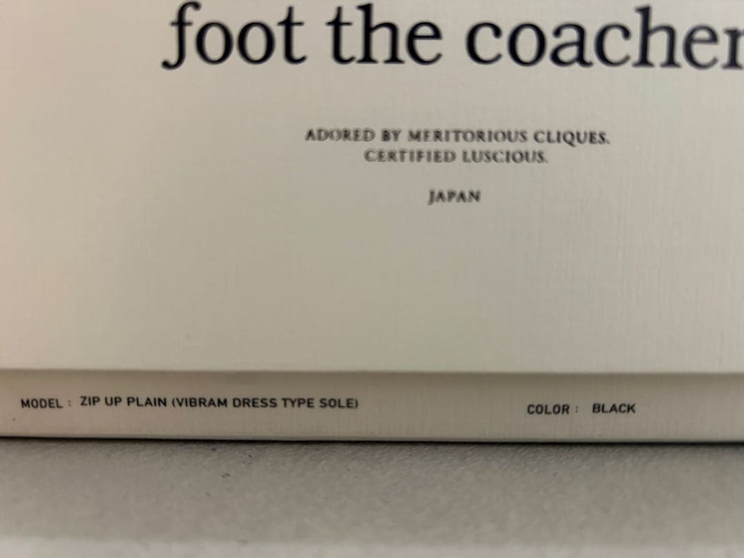 も*け様 新品 foot the coacher ZIP UP PLAIN 7.