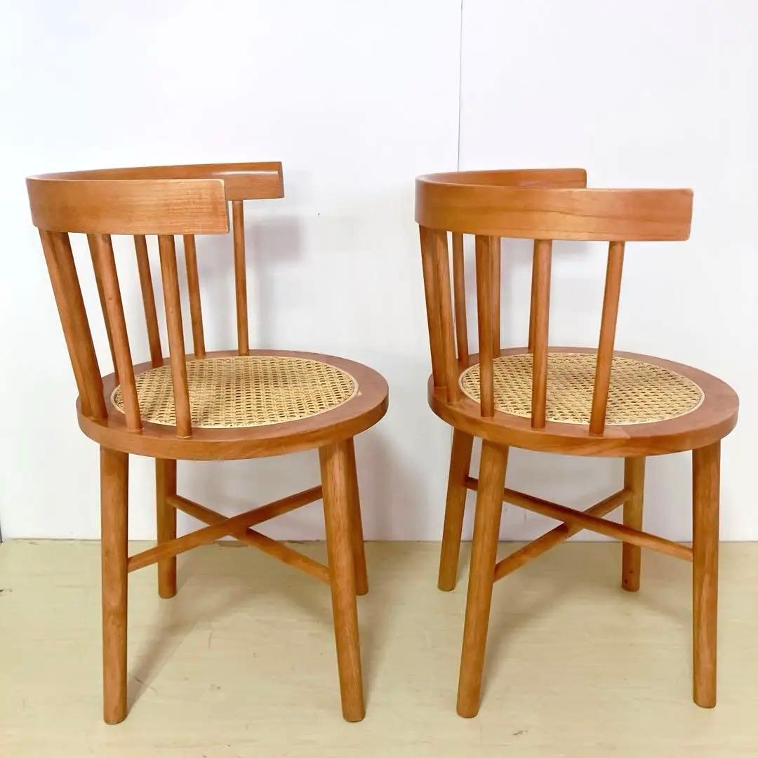 ラタン　ダイニングチェア　2脚セット　座面　籐中空シート　アームレスチェア