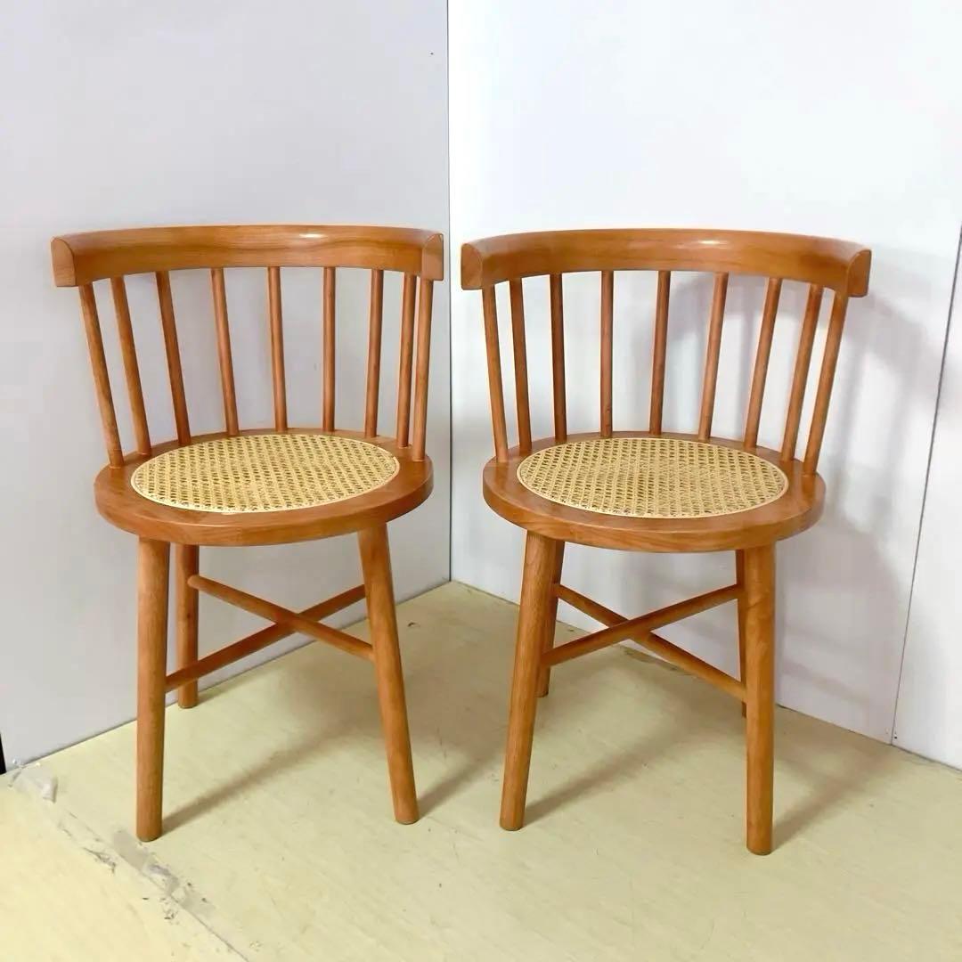 ラタン　ダイニングチェア　2脚セット　座面　籐中空シート　アームレスチェア