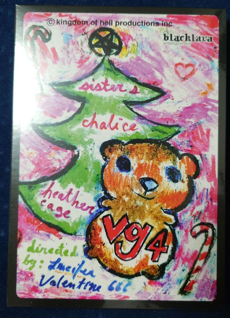 ルシファー ヴァレンタイン監督作 全6作 新品未使用