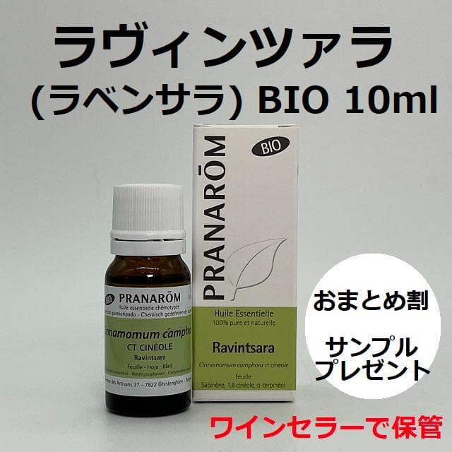 ジルミ様 リクエスト 6点 まとめ商品