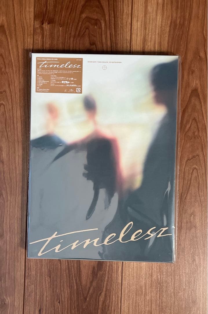 timelesz／timelesz 　特典付き初回限定盤