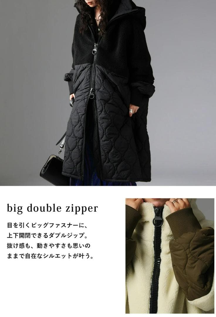 【新品未使用】antiqua アンティカ ビッグジップロングコート