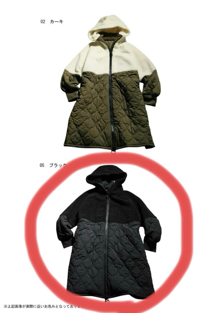 【新品未使用】antiqua アンティカ ビッグジップロングコート