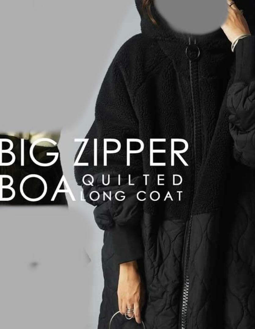 【新品未使用】antiqua アンティカ ビッグジップロングコート