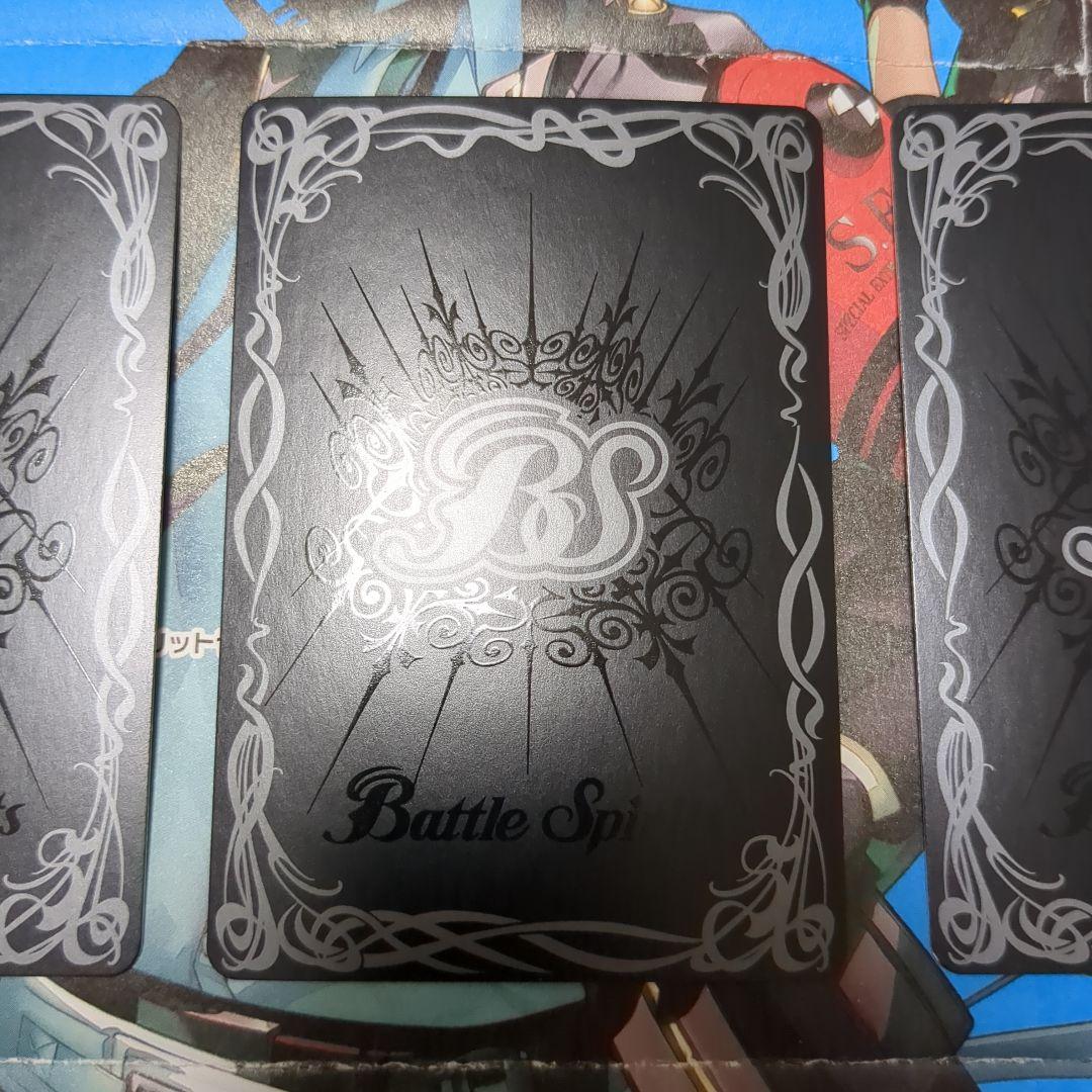 バトスピ 仮面の魂 ファイズ 3枚