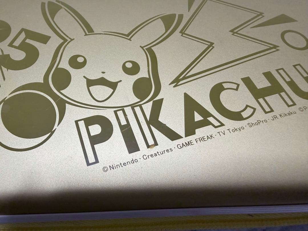 Nintendo Switch 本体、ドック、ケーブル、持ち運びケースセット