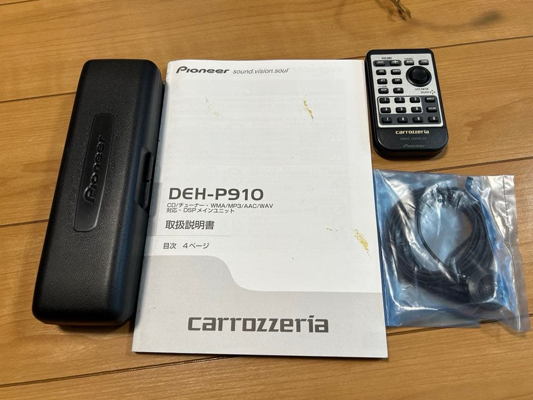 X*1様 carrozzeria DEH-P910 カーオーディオ　& iPod