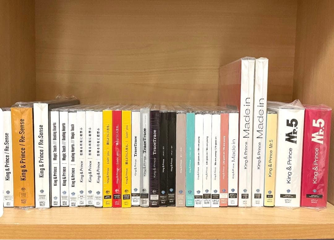 King & Prince CD 特典（Re:Sense~Mr.5）まとめ売り