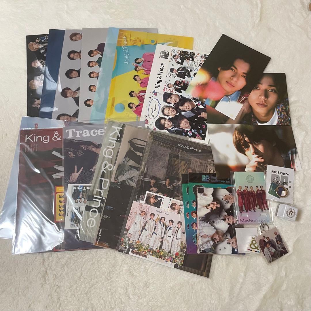 King & Prince CD 特典（Re:Sense~Mr.5）まとめ売り