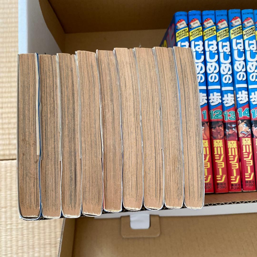 はじめの一歩　1〜129巻セット