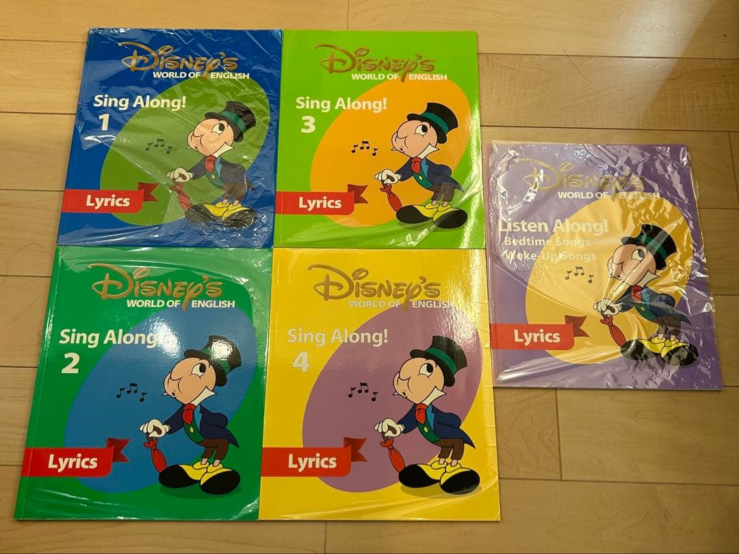 Sing Along シングアロング フルセット DWE ディズニー英語システム