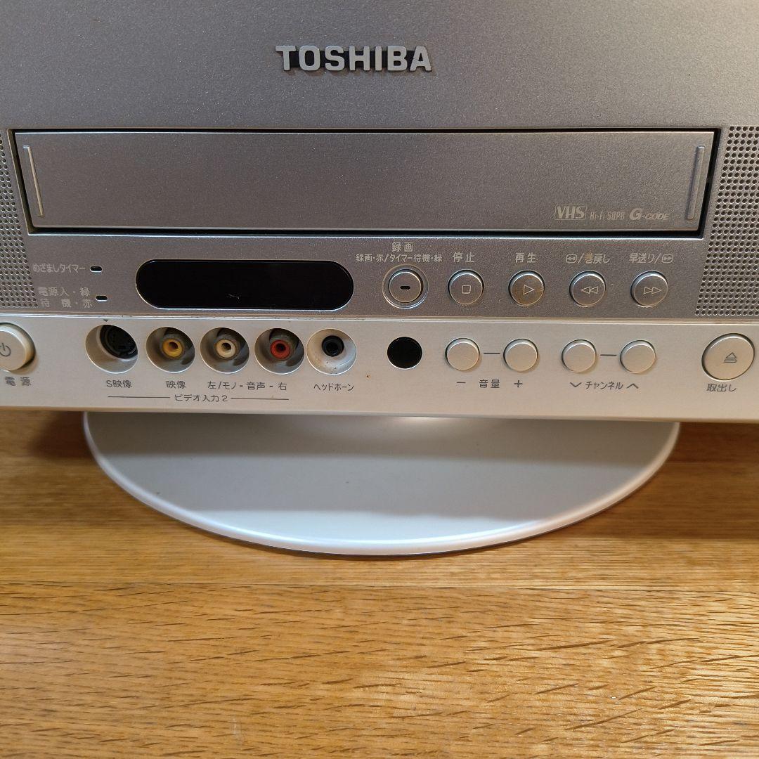 TOSHIBA VHS内蔵テレビ 2003年製